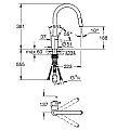 Кухненски смесител Concetto с висок чучур 31483002 – Grohe 11.23.70.0077 - siko.bg Кухненски смесител Concetto с висок чучур 31483002 – Grohe 11.23.70.0077 – миниатюра 2
